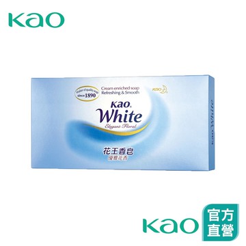 【花王】優雅花香 香皂禮盒85gx144入│花王旗艦館