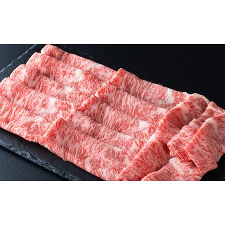 ふるさと納税 大吉商店 近江牛厚切りロースすきやき用Ｂ　1kg ［高島屋選定品］ 滋賀県高島市