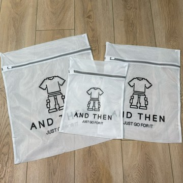 【AND THEN】（每天出貨）自訂款📌洗衣袋 洗衣網 髒衣袋 洗衣籃 加厚洗衣袋 細網洗衣袋 內衣袋 旅行收納袋