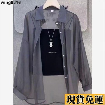 🎁限時低價🎈 防曬衣女夏季冰絲透氣防紫外線開衫外套2025新款長袖薄款雪紡襯衫