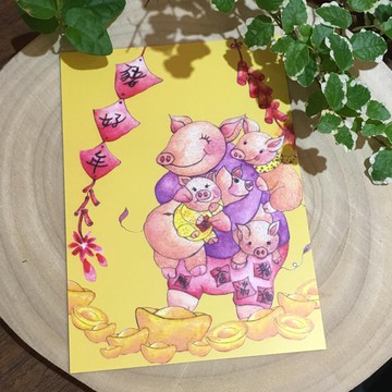 2019豬好年 插畫明信片