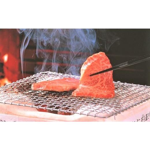 ふるさと納税 山形県 上山市 山形牛バラ焼き肉用　１ｋｇ　0002-2221