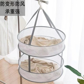 ⚡臺灣24h⚡優質吊掛曬衣網 折疊晾衣籃 平鋪曬衣網 雙層曬衣籃 晾衣網 曬衣籃 曬衣籃 吊掛折疊 網狀透氣 蜂窩網透