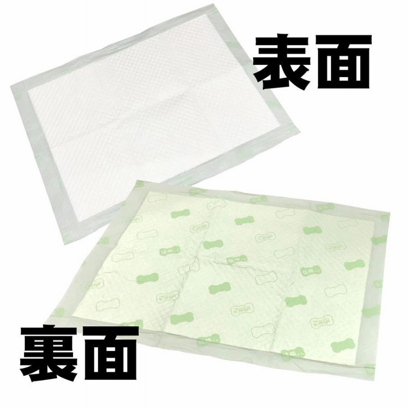 超吸収厚型プレミアムペットシート 猛吸くん-PREMIUM-４袋セット（レギュラーサイズ 400枚/ワイドサイズ 200枚/スーパーワイドサイズ 100枚）[ALIVE(アライブ)]