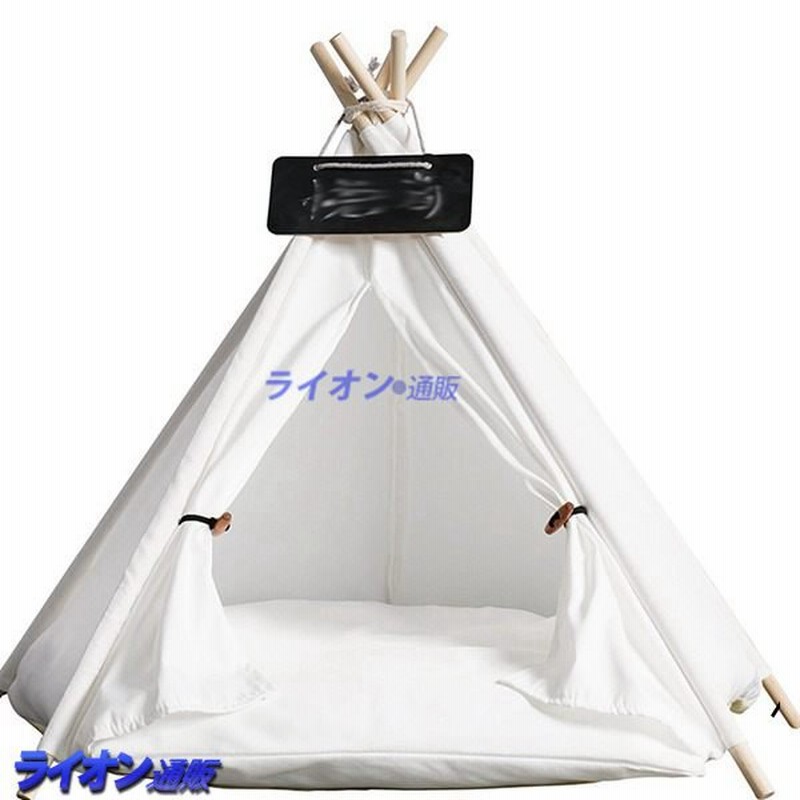 猫小屋 ペットテント 犬小屋 ペットベッド テント型 室内 ペットハウス キャットハウス 折りたたみ クッション付き 柔らか 通気性いい 通販 Lineポイント最大0 5 Get Lineショッピング