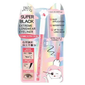 UNICAT 變臉貓 細滑眼線筆 0.1mm極細 防水不暈染 24小時持妝  黑色  1個