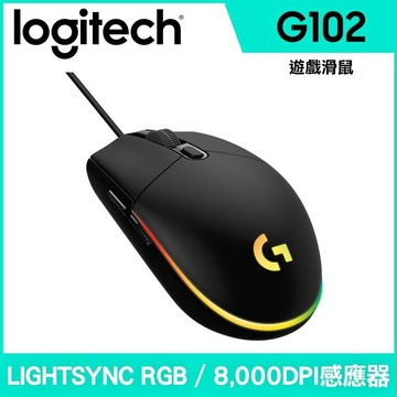Logitech G 羅技 G102 炫彩遊戲滑鼠 黑