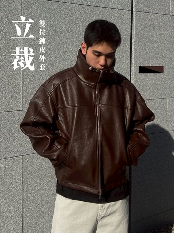 [1atm] 立裁-雙拉鍊皮外套