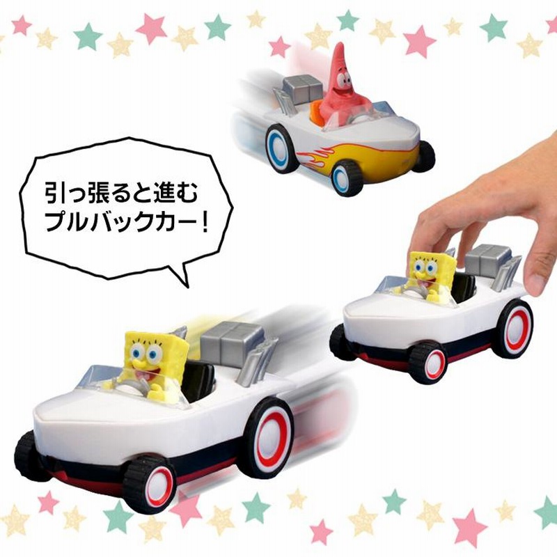 スポンジボブ ホット ロッド ボート 2台セット ミニカー 車 船 