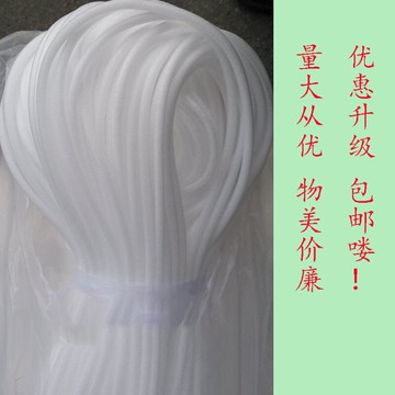 海綿棒沙發套防滑固定塞條泡沫棒幼兒園沙發底擋條插花底座泡沫