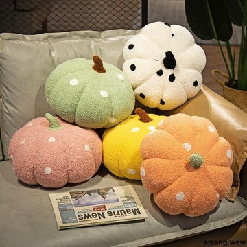 💖 沙發枕 網紅可愛小南瓜超軟抱枕橘色毛絨玩具靠墊沙發客廳飄窗輕奢床頭萌