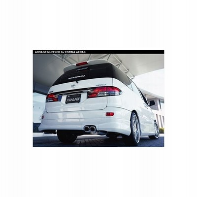 MCR40Wマフラーの通販 159件の検索結果 | LINEショッピング