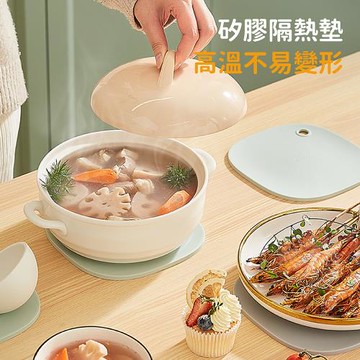 【ecoco 意可可】 廚房隔熱墊 餐桌墊