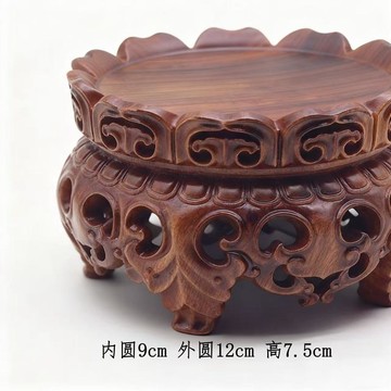 臺灣發貨>非洲酸枝木皇冠底座茶壺擺件展示座禪意鏤空雕花工藝SYR