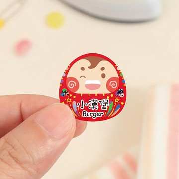 【正版原創】熨燙式 防水燙布貼-可愛福神2/60入-燙L款