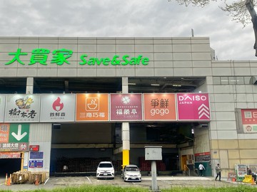 藍小櫻~大里二期國光大買家臨路車庫透天｜台中市大里區德芳一街