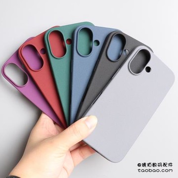 17Air小眾軟殼16plus純色14Pro適用iphone13/12蘋果16promax手機殼15磨砂防指紋大孔鏡頭硅膠網紅ins風保護套