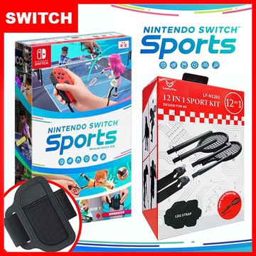 Switch 運動 / Switch Sports +運動體感專用套件組