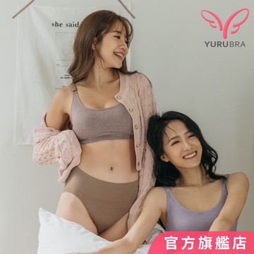 玉如阿姨  啡藏舒適內衣 無痕 無鋼圈 運動 舒適 美型 咖啡紗 台灣製 ABCD  0369