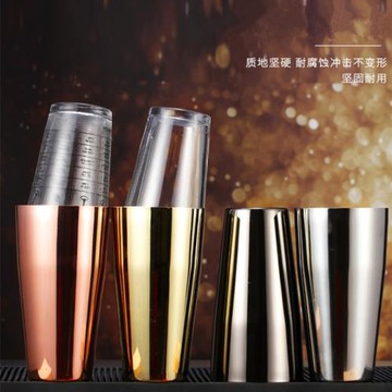 波士頓玻璃扣杯搖酒器美式玻璃搖酒壺調酒杯雪克壺搖壺調酒器套裝