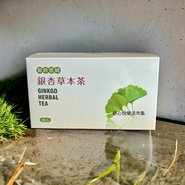 【大雪山農場】銀杏茶 30包/盒