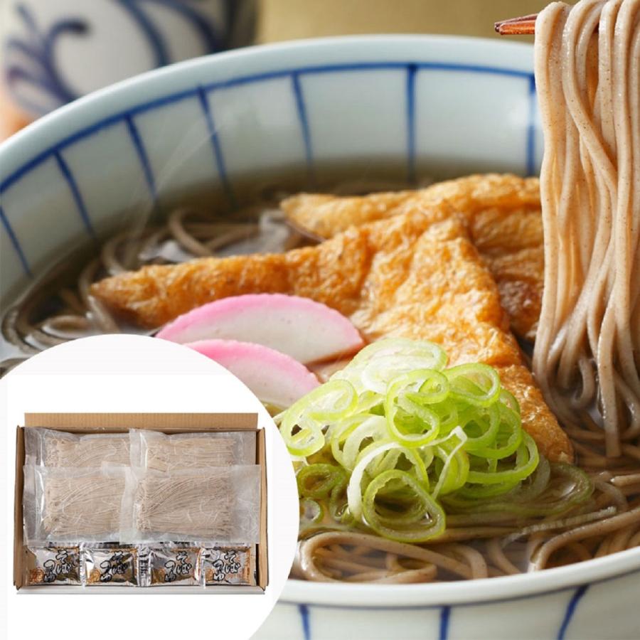 信州生五割そば10食セット   送料無料 沖縄・離島は配送不可) 蕎麦