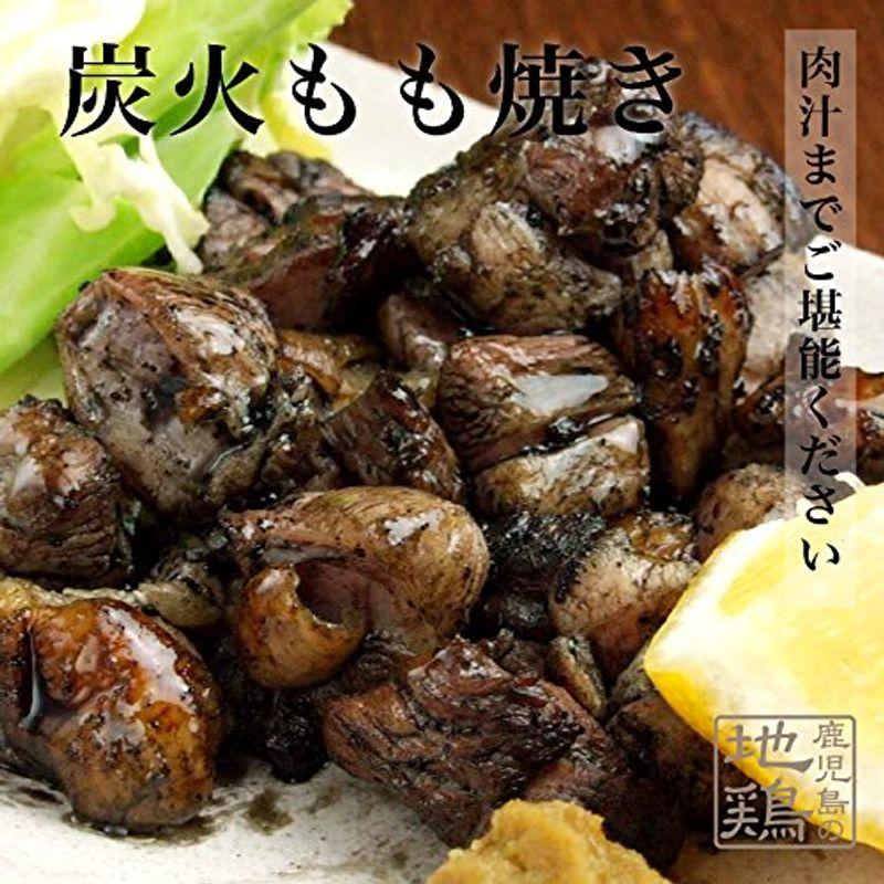 国産鶏 鶏 炭火もも焼き 160g