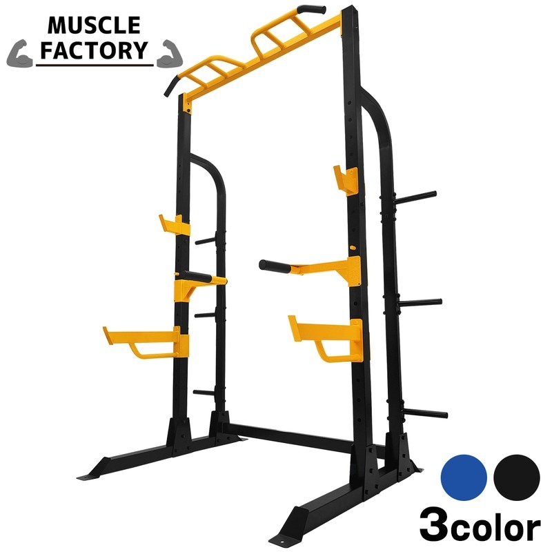 パワーラック バーベルラック バーベルスタンド ケーブルマシン 筋トレ