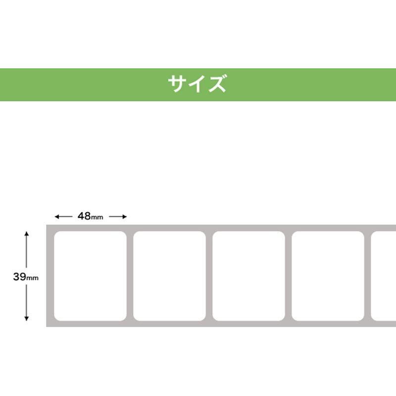 文具 ブラザー用 ピータッチ DKプレカットラベル (感熱紙) DK-1220 互換品 食品表示用ラベル 白 39mm×48mm 620枚入り