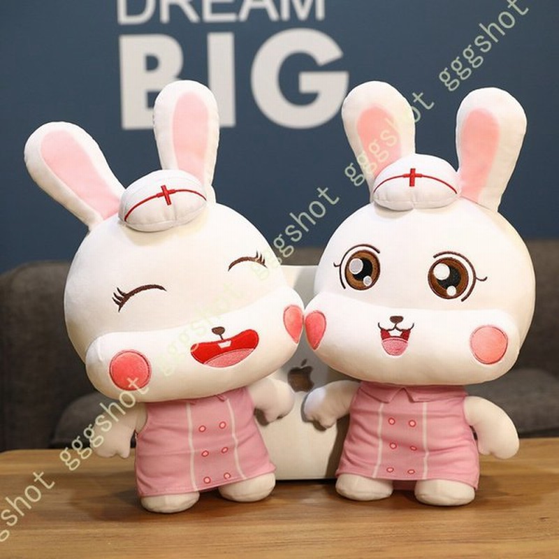 うさぎぬいぐるみ 抱き枕 ふわふわ かわいい もこもこ おもちゃ うさぎ人形 縫いぐるみ 柔らかい 萌え萌え 多機能 女の子 女性 誕生日 お祝い クリスマス 通販 Lineポイント最大0 5 Get Lineショッピング