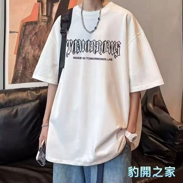 【豹開之家】純棉短袖 男生t恤 夏季衣服 五分袖 短t 情侶t 印花t 休閒T恤 韓版男裝 寬鬆圓領上衣C903