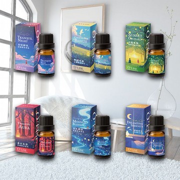 O'LISE 歐黎絲~舒眠香氛精油(10ml) 款式可選