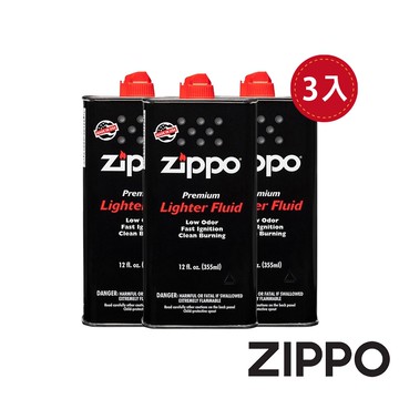 ZIPPO 打火機專用油 懷爐專用油 3罐入 多罐套組 配件耗材 355ml 棉花、棉墊 打火石 棉蕊 專用油 官方正版