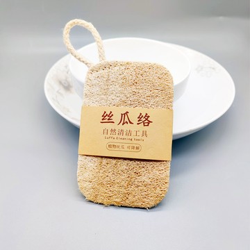 【現貨🔥隔日到貨】天然絲瓜刷 鍋刷神器 洗碗刷 絲瓜絡 耐用不沾油 天然絲瓜瓤  家務廚房 洗碗盤去油 蔬果沐浴