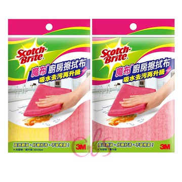 [$699免運] 3M 百利 魔布廚房擦拭布 30x30cm 單片裝 / 25x28cm 兩片裝 ☆艾莉莎ELS☆
