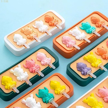 ?雪糕模具 奧特曼模具 卡通食品級 兒童矽膠模具 無毒家用自制冰棍模具 冰棒模具 冰糕模具 冰泣淋冰塊 超人力霸王