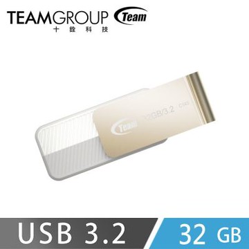 Team十銓科技 C143  32GB USB3.2 時尚百炫碟