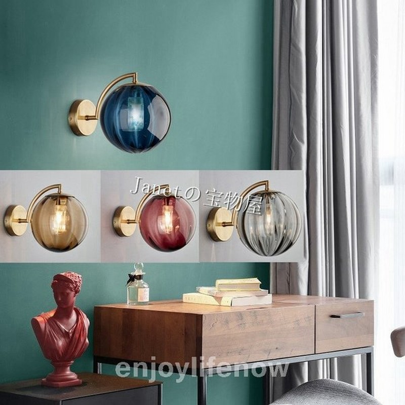 壁掛け照明照明ブラケットライトウォールライト北欧レトロ玄関照明壁掛けライト照明器具led間接照明おしゃれ室内照明玄関灯ランプ 通販 Lineポイント最大get Lineショッピング
