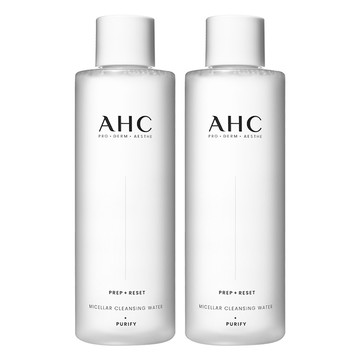AHC Prep + Reset 微粒卸妝潔膚水  255ml  2瓶