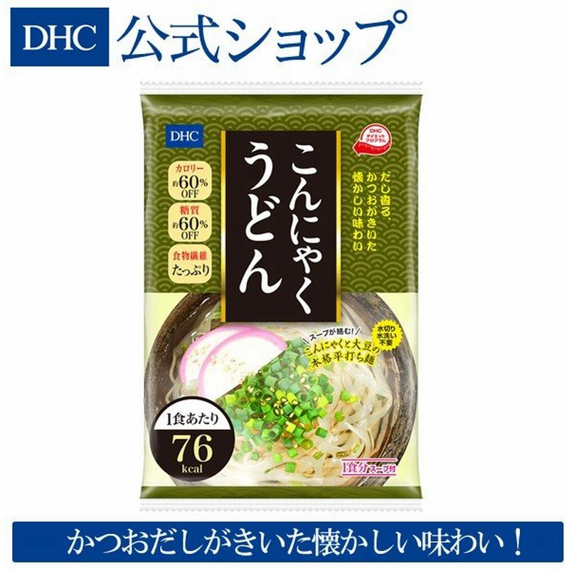 並行輸入品] DHC こんにゃくジャーキー ホタテ味 12g 3コセット