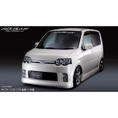 ｂｂｓJ-LINE アクスル　ダイハツ　ムーブ　カスタム　キャンバーキッド J-LINE (ジェーライン) リアアクスル標準キットプレミア ムーヴ