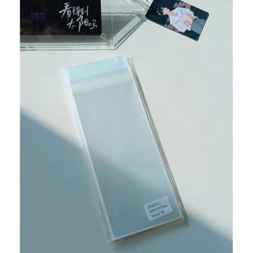 鐳射票自粘袋20絲動漫偶像夢幻祭透明自封收納袋特厚保護套帶壓痕
