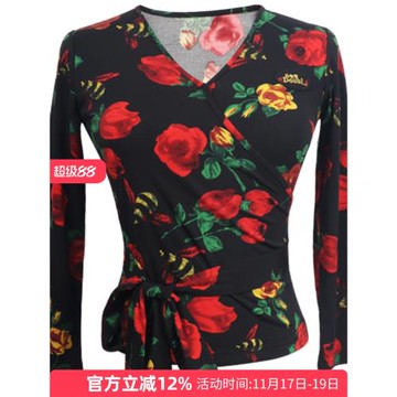 丹寶羅 時尚摩登舞上衣女成人舞蹈練功服顯瘦拉丁舞服裝V領交誼舞