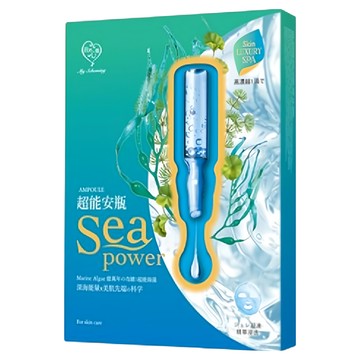 MY SCHEMING 我的心機 超能安瓶複合保濕面膜  4片  1盒