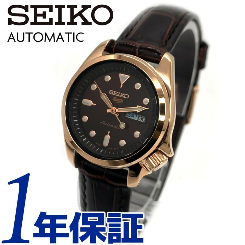 海外モデル 日本未発売モデル SEIKO セイコー 5 ファイブ SPORTS 5