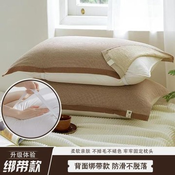 純棉紗布枕巾一條裝加大加厚枕頭巾背面毛圈防滑固定不脫落枕頭巾