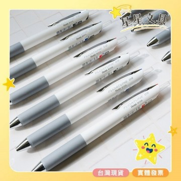 PENTEL 飛龍 FLOATUNE 按壓式輕滑鋼珠筆 水性 鋼珠筆 BY208 BY210【星星文具】