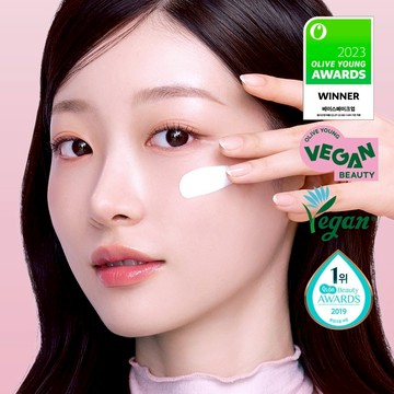 COSNORI Whitening Dress Cream 50ml
