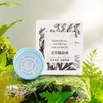 【愛富康】艾草精油膏