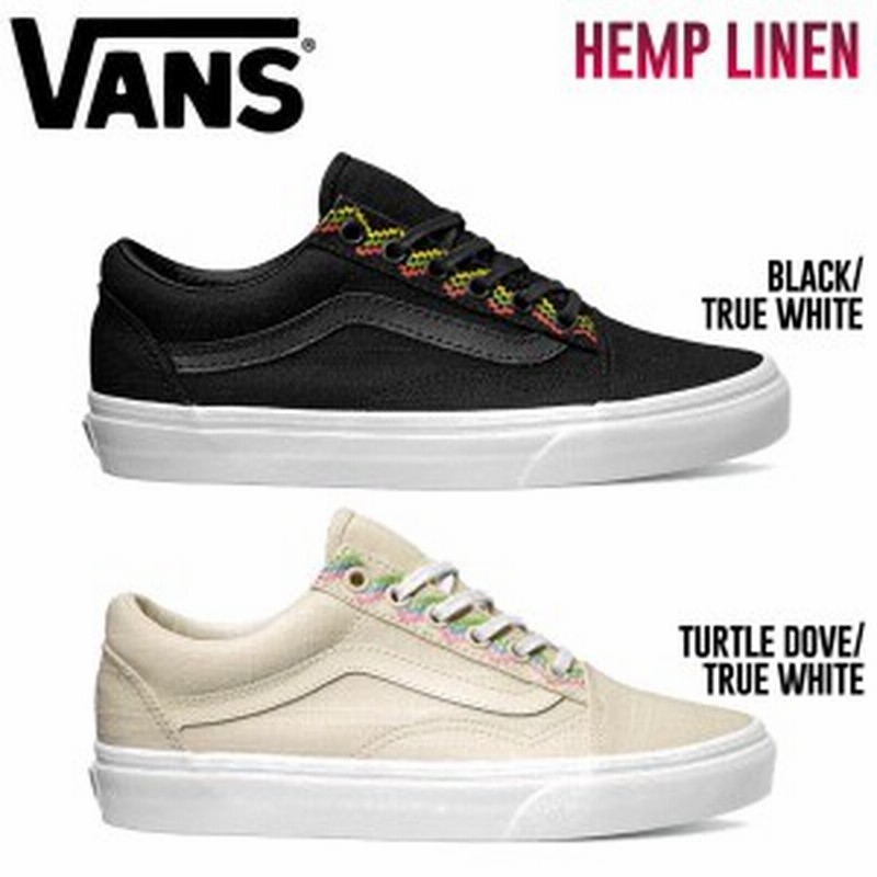 Vans バンズ17春夏 Hemp Linen Old Skool メンズシューズ 靴 スニーカー 2カラー 23 5cm 28 0cm 通販 Lineポイント最大1 0 Get Lineショッピング